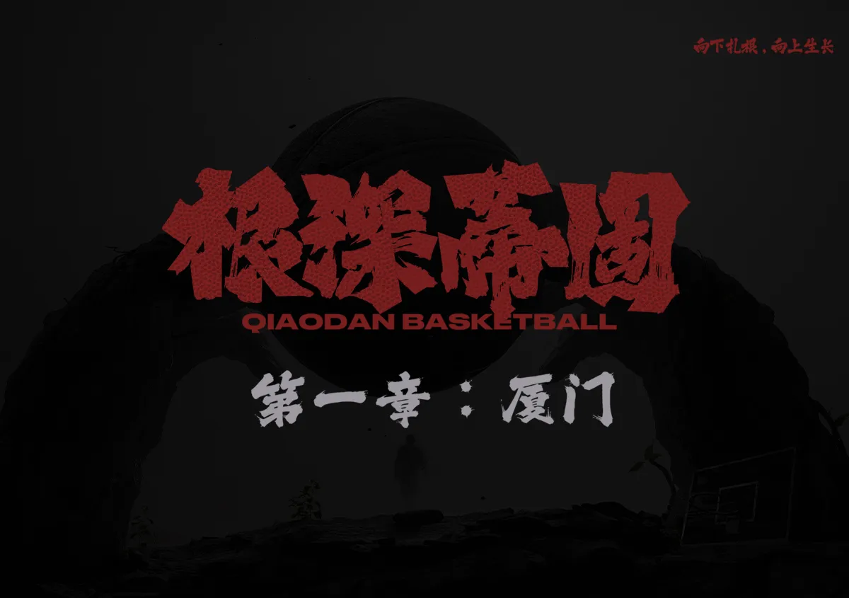qy球友会-(千亿)_官方网站